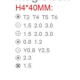 Отвёртка с набором бит Jakemy JM-8171