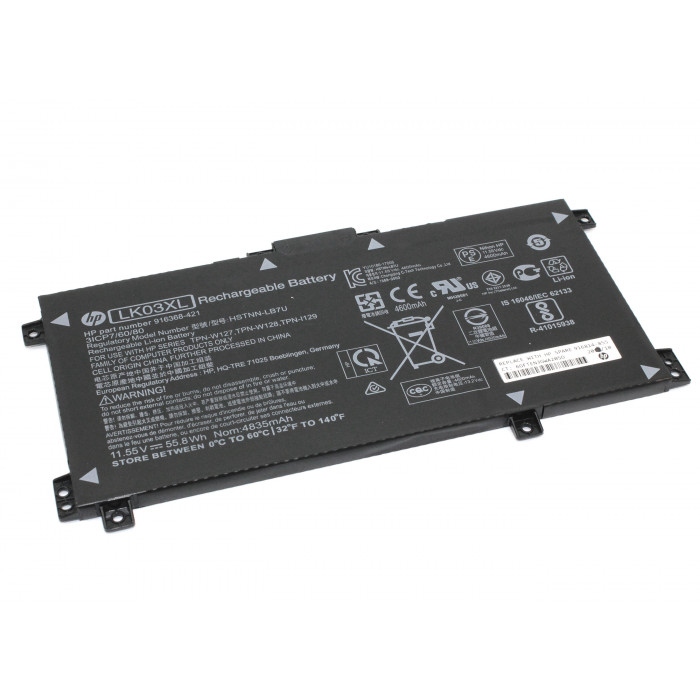 Аккумулятор для HP HSTNN-LB7U (LKO3XL) 11.55V 4835mAh