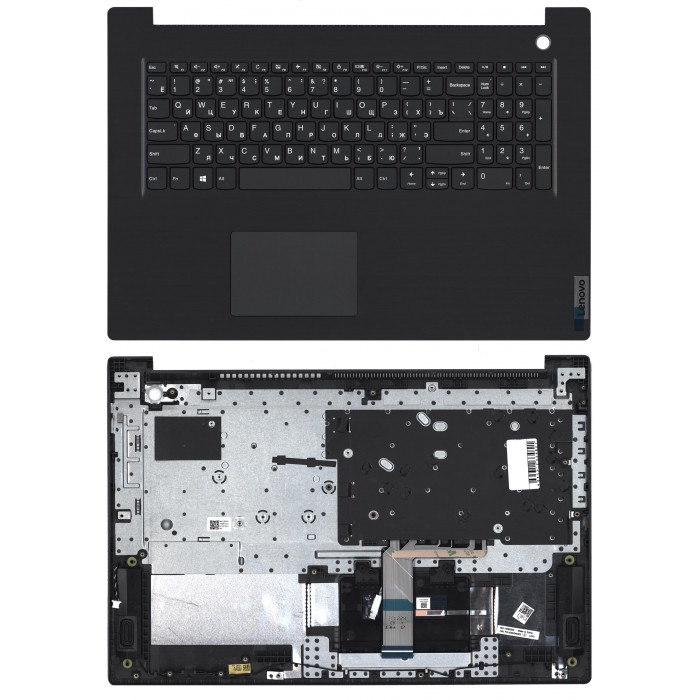 Клавиатура для Lenovo V17-IIL топкейс