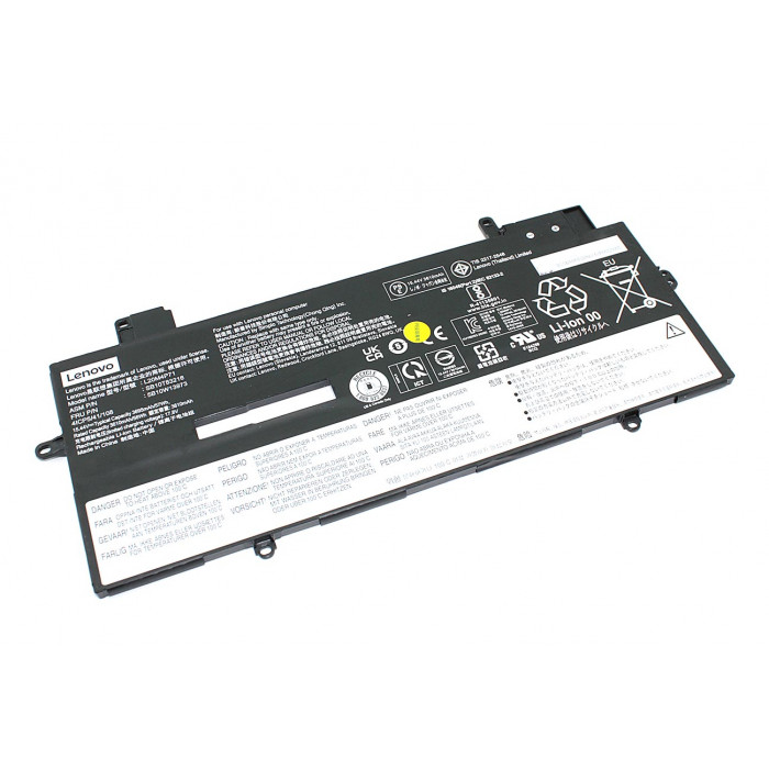 Аккумулятор для Lenovo X1 Carbon 9th Gen (L20M4P71) 15.44V 57Wh
