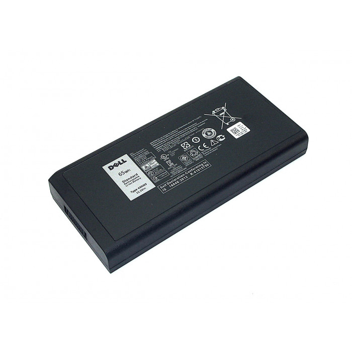 Аккумулятор для Dell Latitude 12 7204 (04XKN5) 11.1V 5700mAh