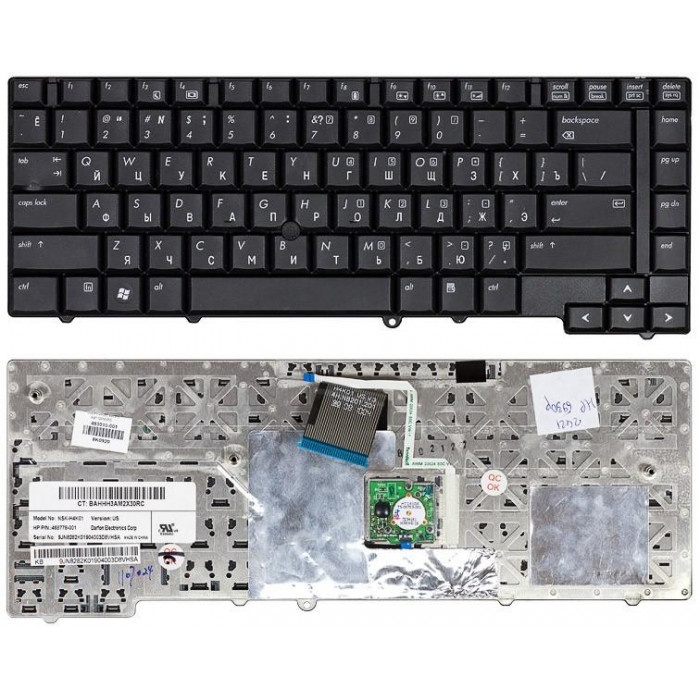 Клавиатура для HP Elitebook 6930 6930p черная
