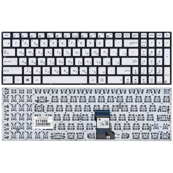 Клавиатура для Asus N541 серебристая