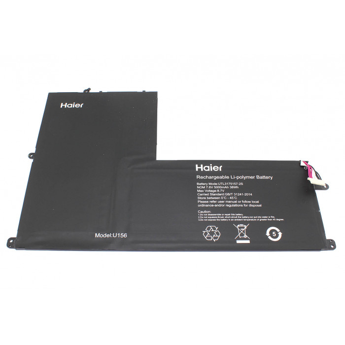 Аккумуляторная батарея для ноутбука Haier U156 (UTL3175157-2S) 7.6V 5000mAh/38Wh