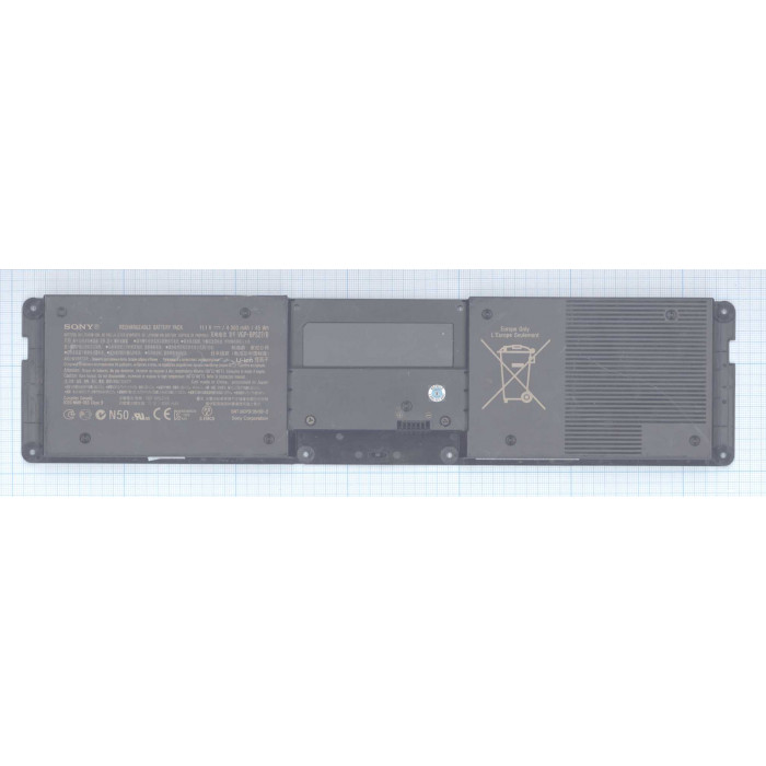Аккумулятор для Sony Vaio VPCZ (BPS27 / X) 45Wh