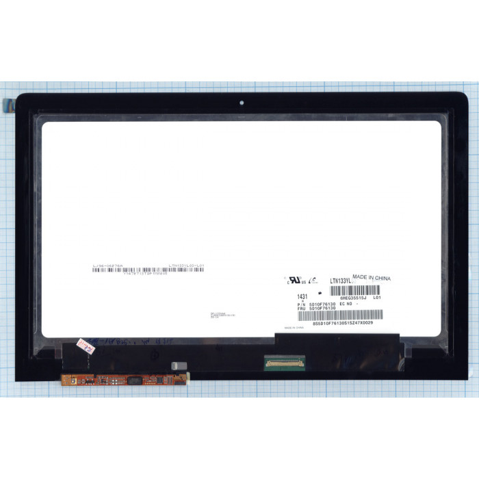 Модуль (матрица + тачскрин) для Lenovo Yoga 3 Pro черный