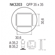 Насадка Quick NK3203