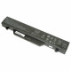 Аккумулятор для HP Compaq 4510s 4710s (HSTNN-IB89) 14.4V 63Wh черная