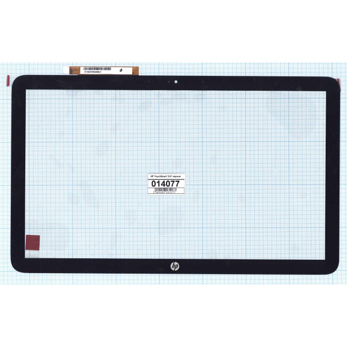 Сенсорное стекло (тачскрин) для HP TouchSmart 15-F черный