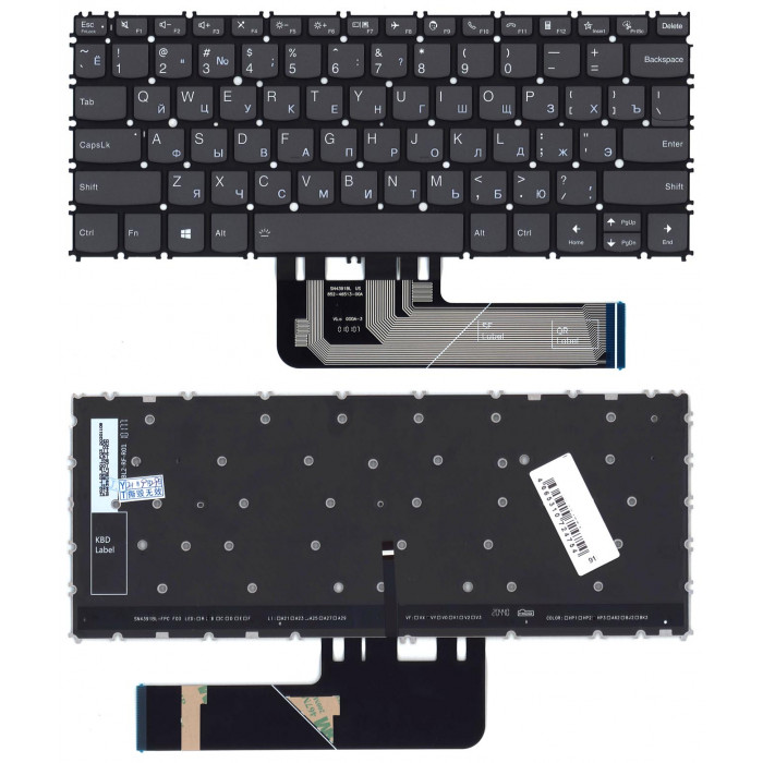 Клавиатура для Lenovo ThinkBook 13s G2 G3 черная