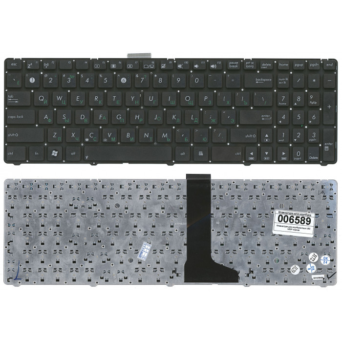 Клавиатура для Asus U53 U53F U56E черная