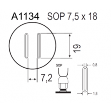 Насадка Quick A1134