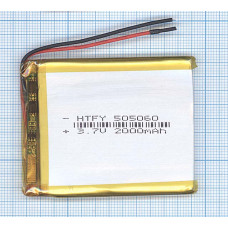 Аккумулятор Li-Pol (батарея) 5*50*60мм 2pin 3.7V / 2000mAh