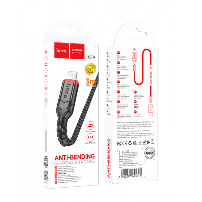 Кабель USB HOCO X59 Victory USB-Lightning, 2.4А, 3м, черный