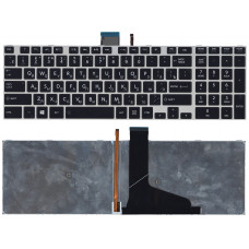 Клавиатура для Toshiba S50-A черная с серебристой рамкой и подсветкой