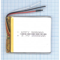 Аккумулятор Li-Pol (батарея) 5*50*60мм 3pin 3.7V / 2000mAh