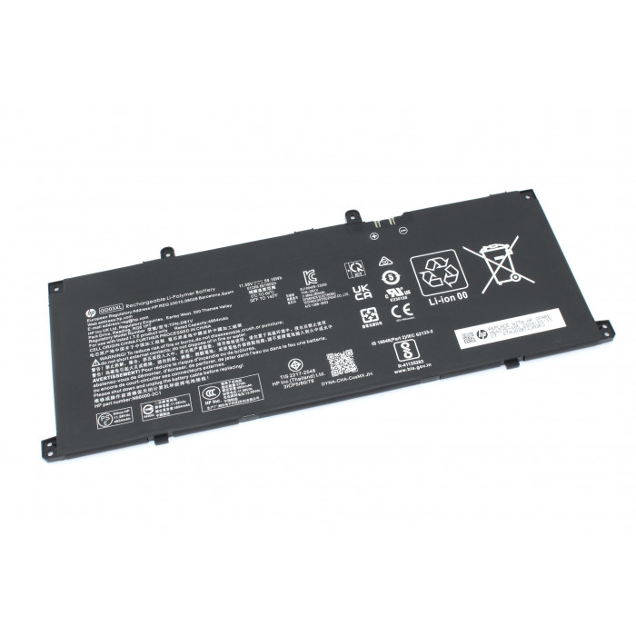 Аккумуляторная батарея для ноутбука HP Envy 14-fc, OmniBook 14-fe (GD03XL) 11.58V 59.16Wh