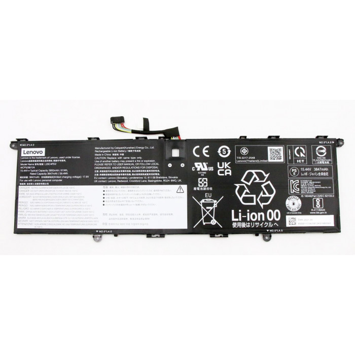 Аккумулятор для Lenovo ThinkBook 14p G2 ACH (L20C4PD2) 15.44V 61Wh