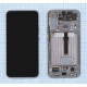 Дисплей для Samsung Galaxy S22 Plus SM-S906B в сборе с тачскрином ServicePack голубой (GH82-27500B)