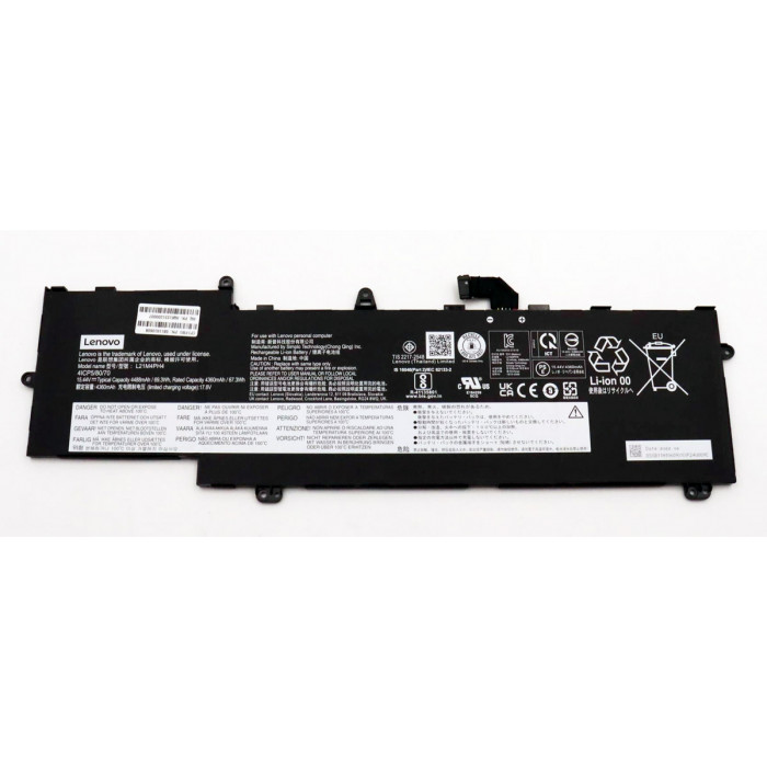 Аккумуляторная батарея для ноутбука Lenovo ThinkBook Plus G3 IAP (L21M4PH4) 15.44V 69.3Wh