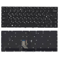 Клавиатура для Lenovo Yoga 5 pro Yoga 910 черная без рамки с подсветкой