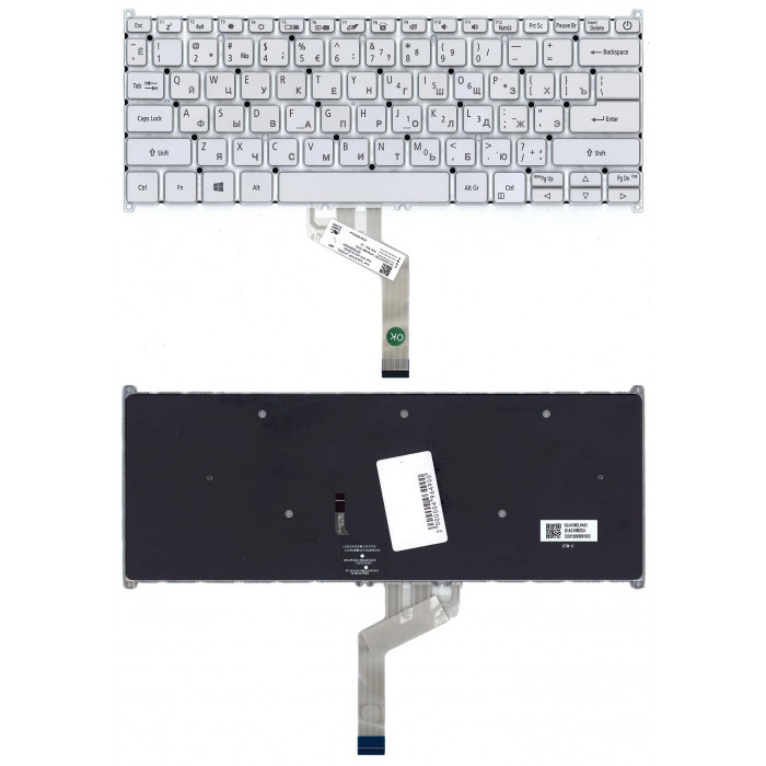 Клавиатура для Acer Swift 3 SF314-42 серебристая с подсветкой