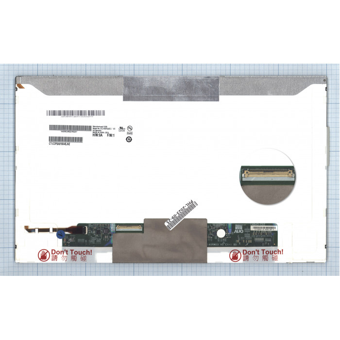 Матрица для ноутбука B140RW03 v.0