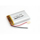 Аккумулятор Li-Pol (батарея) 6*29*45мм 2pin 3.7V / 800mAh