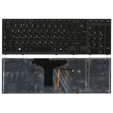 Клавиатура для Toshiba Satellite A660 A665 черная с подсветкой