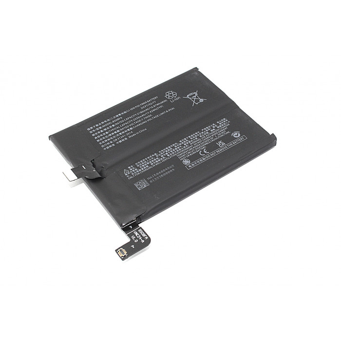 Аккумулятор (батарея) Amperin BS08FA для Xiaomi Black Shark 4