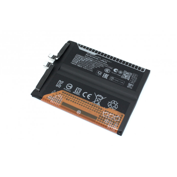 Аккумулятор для Xiaomi 15T Pro BP5H (2506BPN68G)