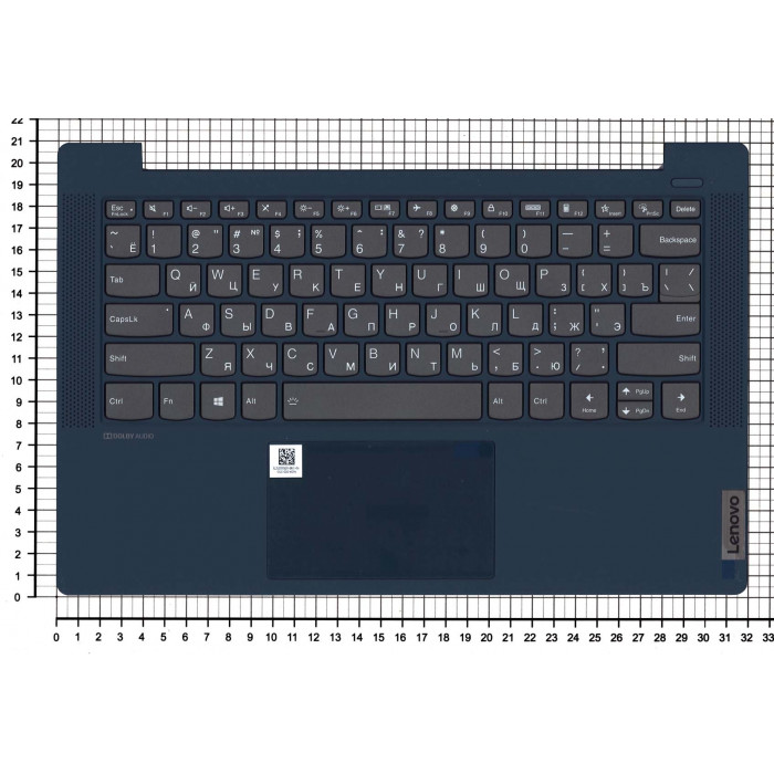 Клавиатура для Lenovo Ideapad 5-14ARE05 синий топкейс