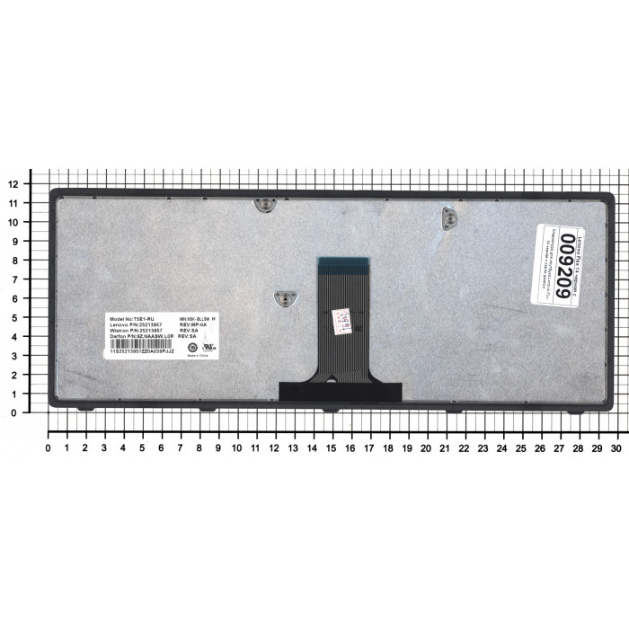 Клавиатура для Lenovo Flex 14 G400s черная с серой рамкой