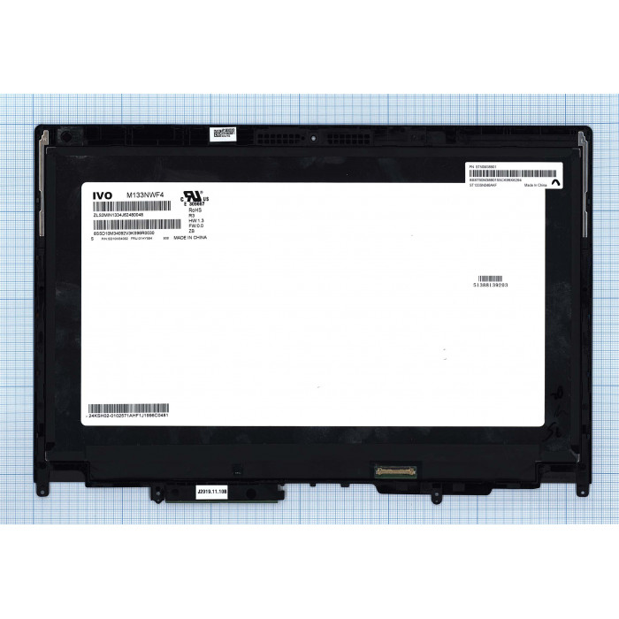Модуль (матрица + тачскрин) для Lenovo ThinkPad X380 Yoga черный с рамкой