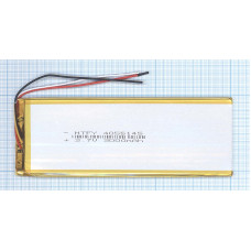 Аккумулятор Li-Pol (батарея) 4*55*145мм 3pin 3.7V / 3000mAh