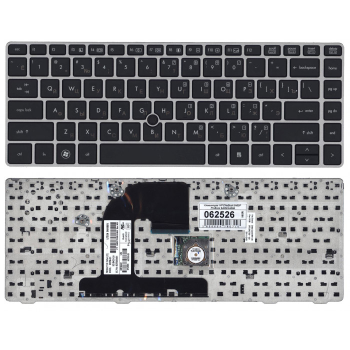 Клавиатура для HP EliteBook 8460P ProBook 6460B 6465B черная c черной рамкой и указателем