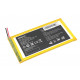Аккумулятор для Huwei MediaPad S7-301u (HB3G1H) 3.7V 4100mAh OEM