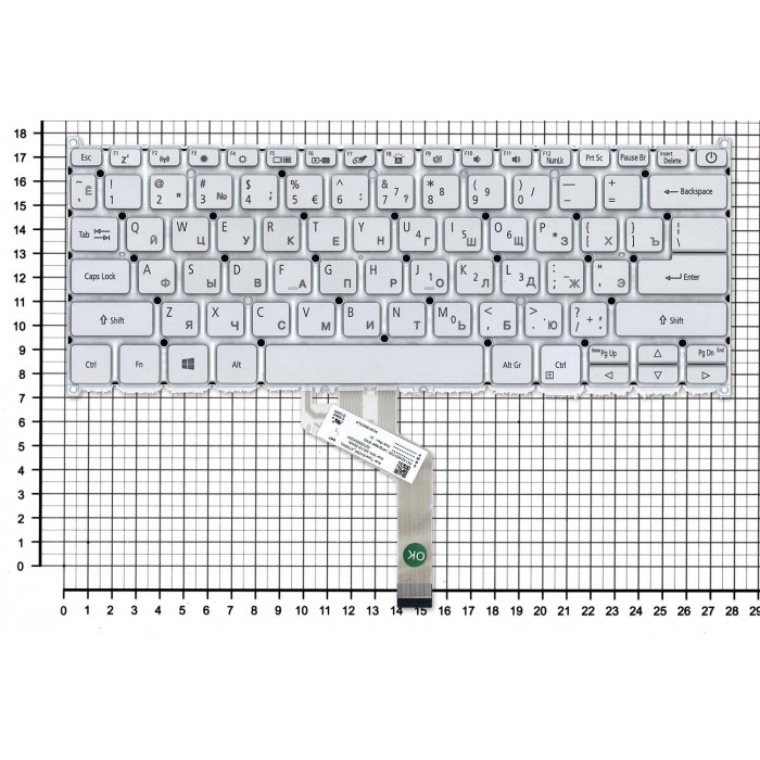 Клавиатура для Acer Swift 3 SF314-42 серебристая с подсветкой