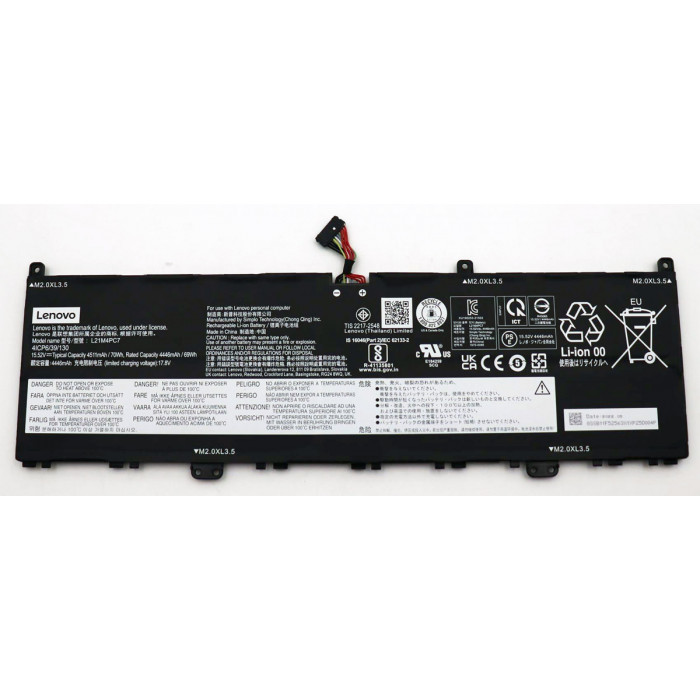 Аккумулятор для Lenovo Slim 7 ProX 14IAH7 (L21M4PC7) 15.52V 70Wh