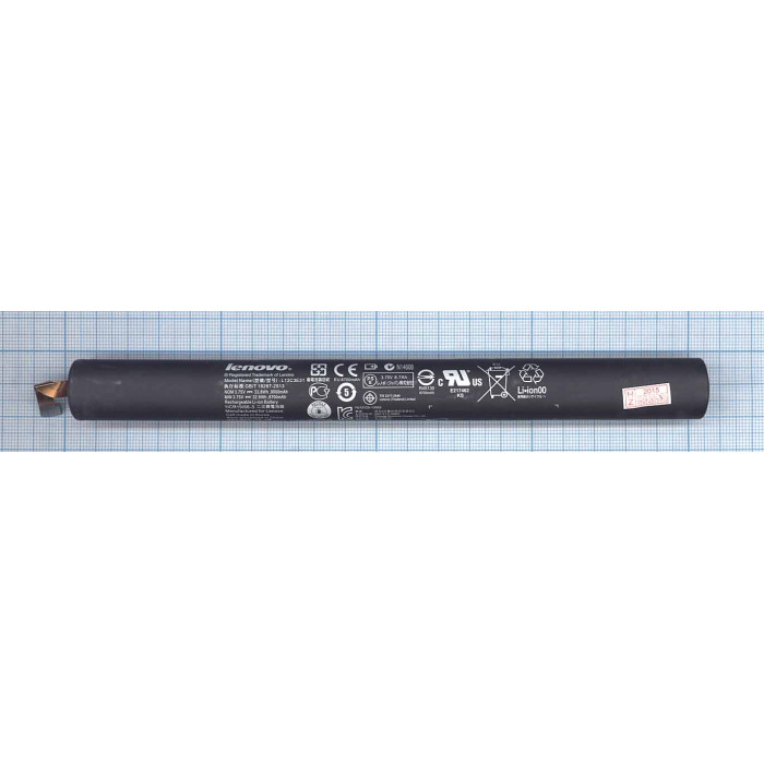 Аккумуляторная батарея для планшета Lenovo Yoga 10 Tablet B8000 10'' (L13C3E31) 3.75V 33.8Wh