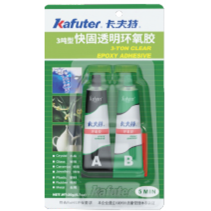 Клей двухкомпонентный эпоксидный Kafuter K-9301 20 грамм