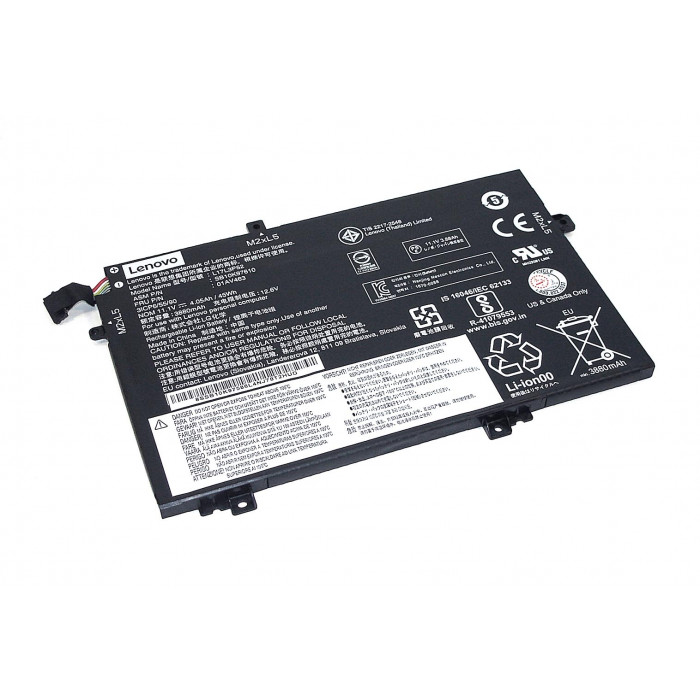 Аккумулятор для Lenovo ThinkPad L480 (L17M3P54) 11,1V 4080mAh