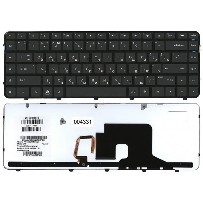 Клавиатура для HP Pavilion DV6-3000 черная с подсветкой