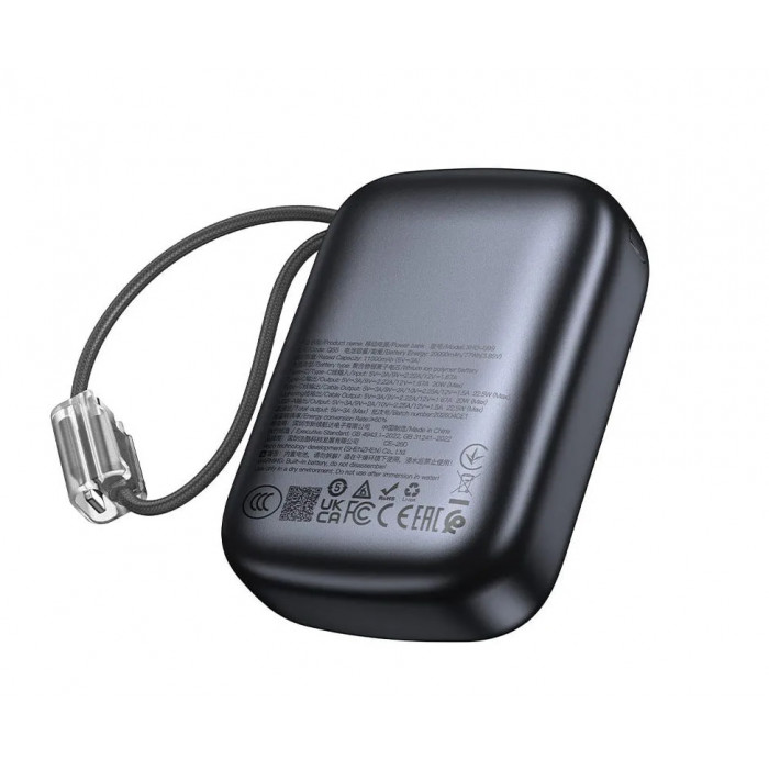 Внешний аккумулятор Powerbank HOCO Q55 Rock с 2 кабелями, 20000mAh, серый металлик