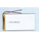 Аккумулятор Li-Pol (батарея) 3*60*110мм 2pin 3.7V / 3500mAh