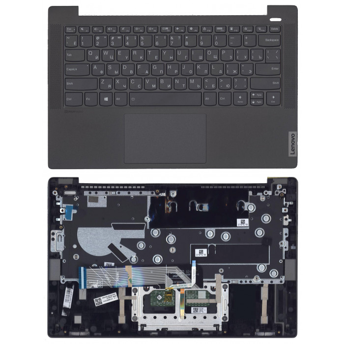 Клавиатура для Lenovo IdeaPad 5-14ALC05 топкейс