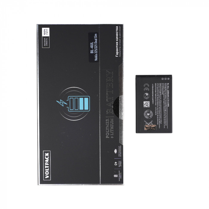Аккумулятор (батарея) для Nokia (BL-4UL) 1200mAh VoltPack