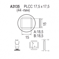 Насадка Quick A3135