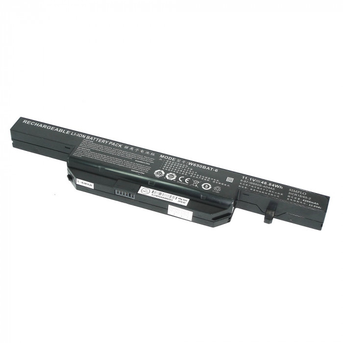 Аккумулятор для DNS Clevo W650 11.1V 4400mAh W650BAT-6 черная