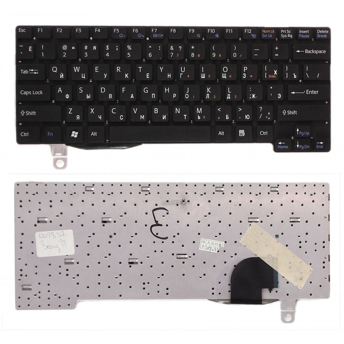 Клавиатура для Sony Vaio VGN-TT черная